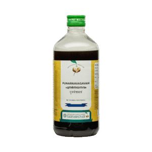 Punarnavasavam